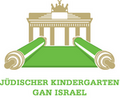 Jüdischer Kindergarten Gan Israel e.V.
