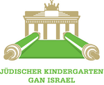 Jüdischer Kindergarten Gan Israel e.V.